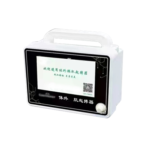 体外膈肌起搏器.jpg
